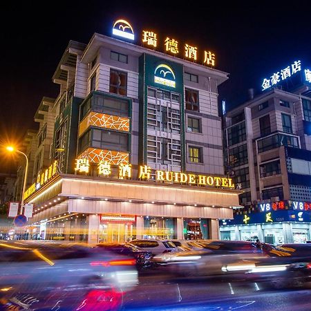 Ruide Hotel Yiwu  Exterior photo