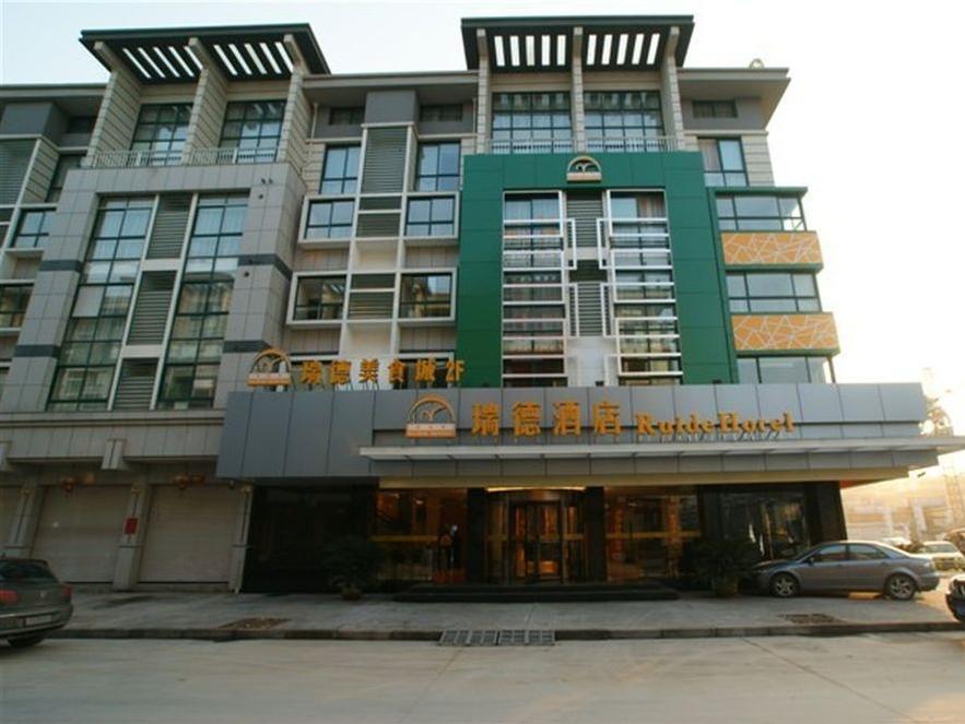 Ruide Hotel Yiwu  Exterior photo