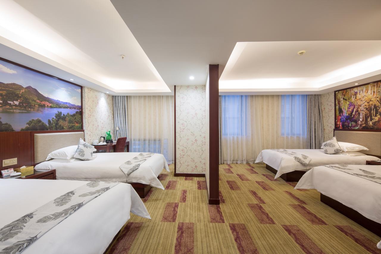 Ruide Hotel Yiwu  Exterior photo