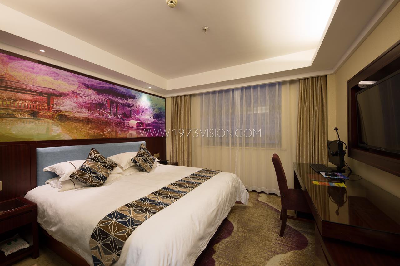 Ruide Hotel Yiwu  Exterior photo