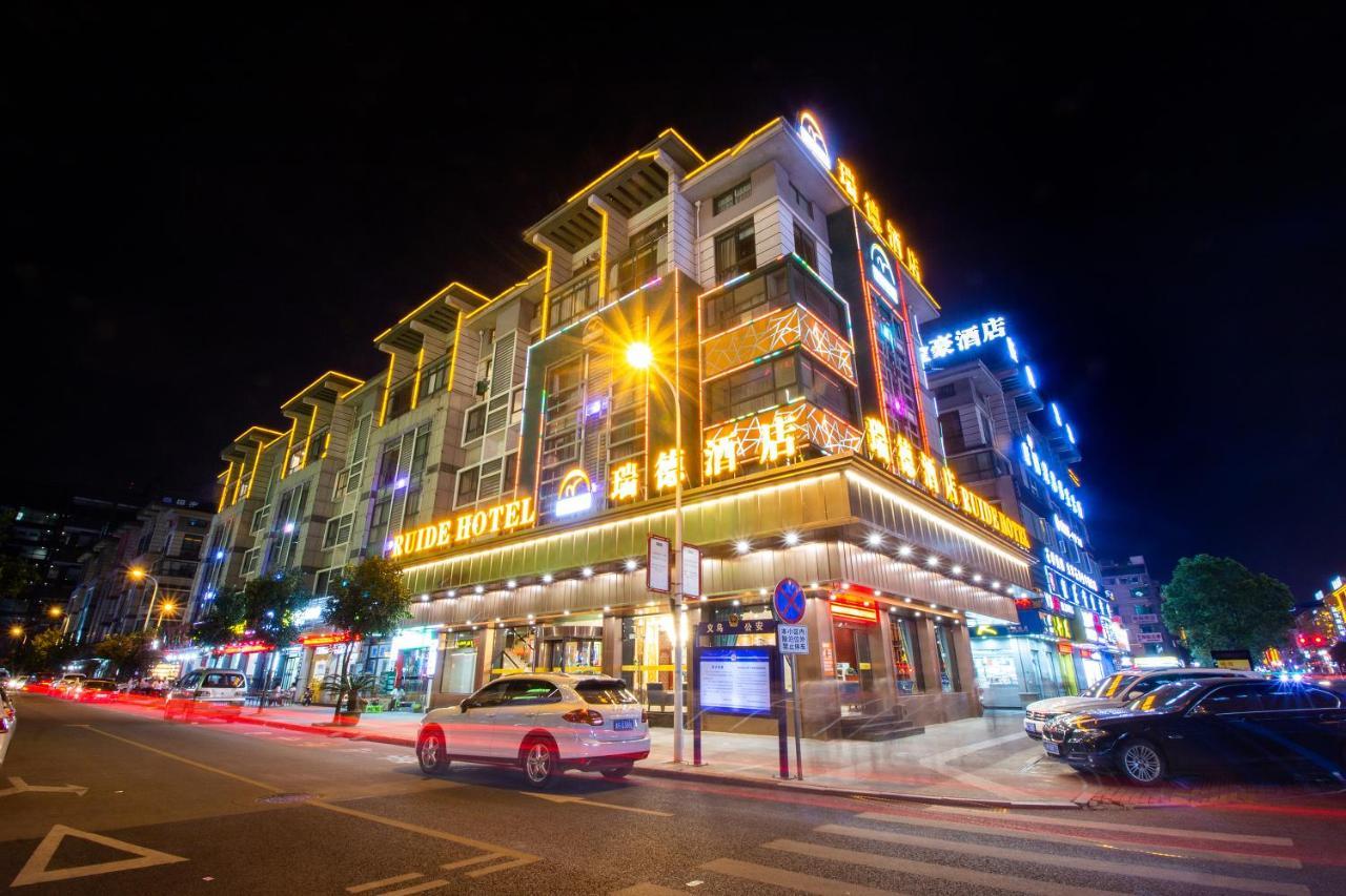 Ruide Hotel Yiwu  Exterior photo