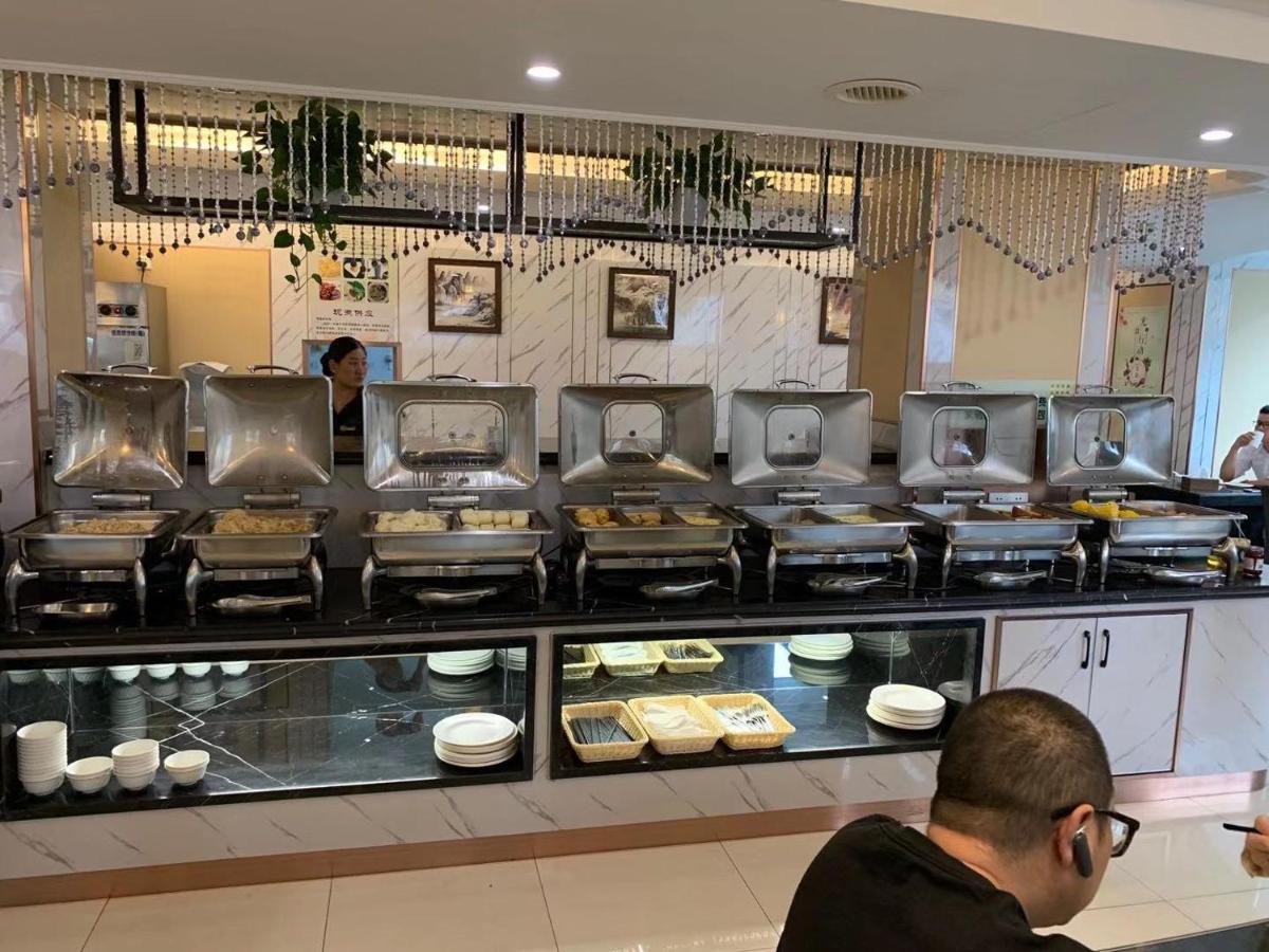 Ruide Hotel Yiwu  Exterior photo